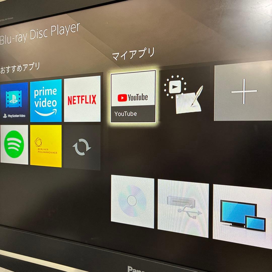 SONY BDP-S6700 ブルーレイ DVDプレイヤー 20年製