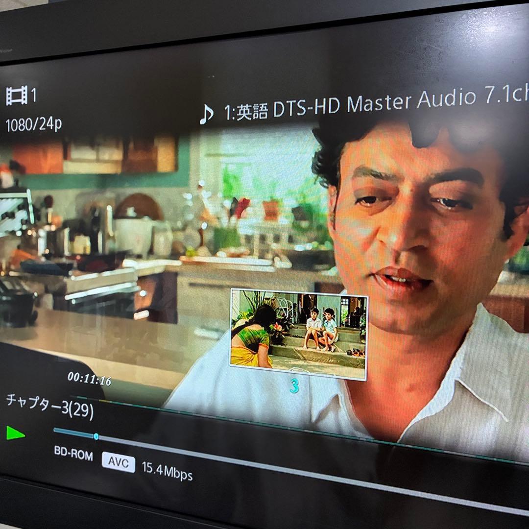 SONY BDP-S6700 ブルーレイ DVDプレイヤー 20年製