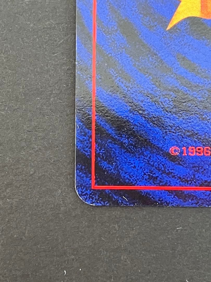 カイリュー_「ポケモンカードGB」 おまけカード PROMO 第1世代 199…