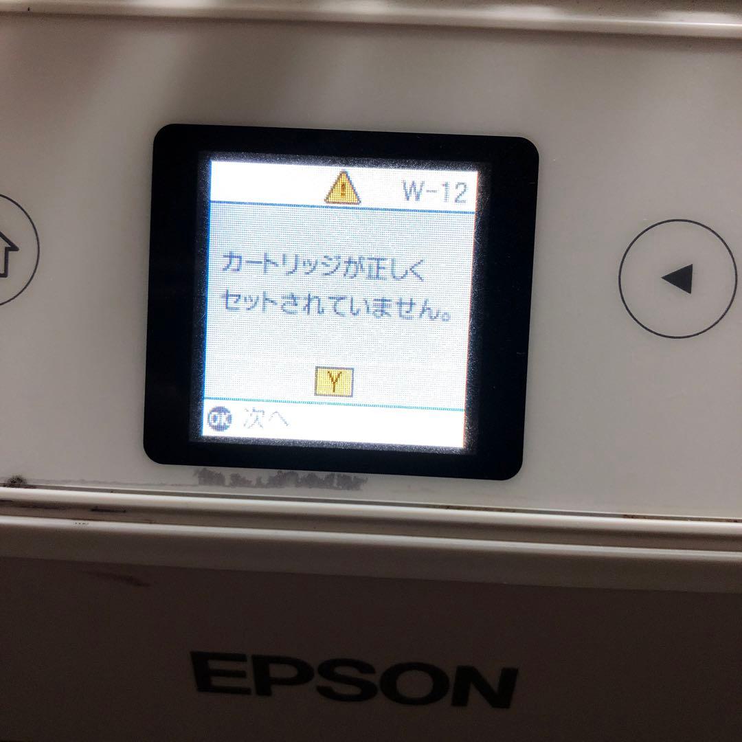 【ジャンク品】エプソン　EPSON EP710A インクジェットプリンター