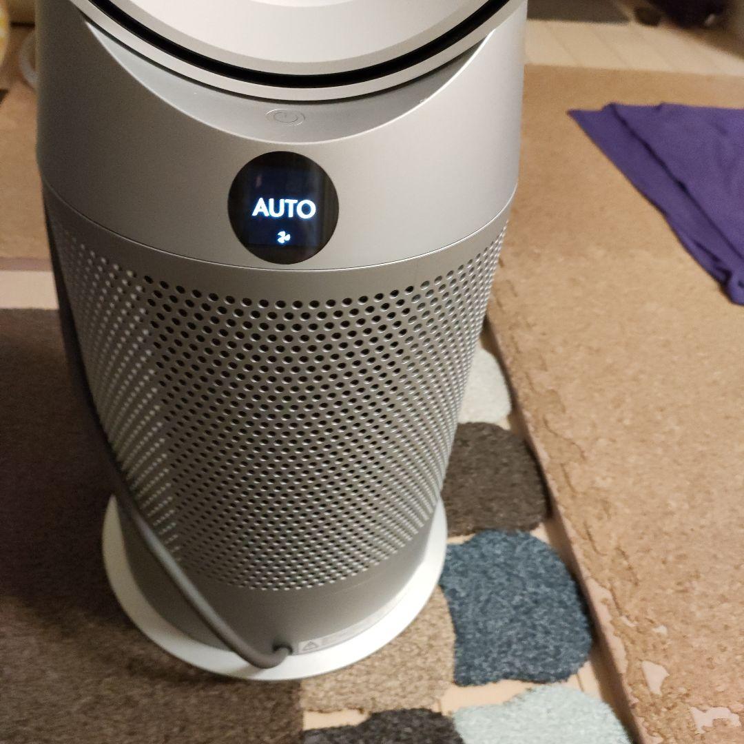 Dyson Purifier Hot+Cool 空気清浄機
