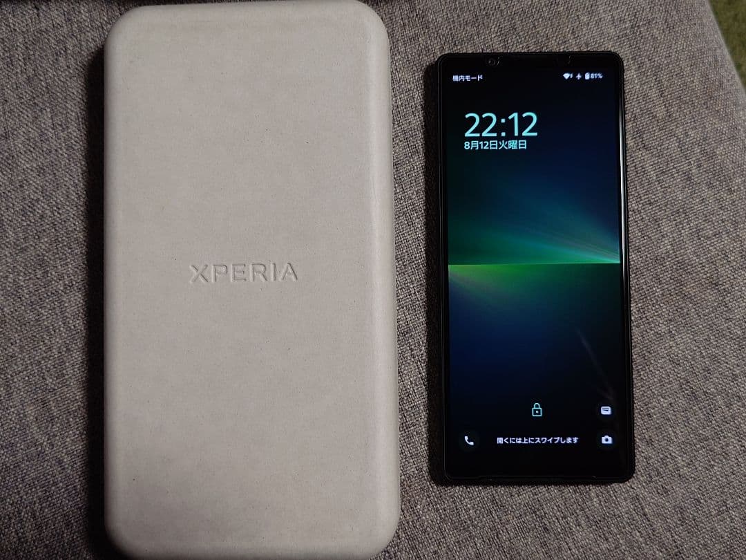 takSony Xperia 5V ブラック 楽天モバイル版 8G