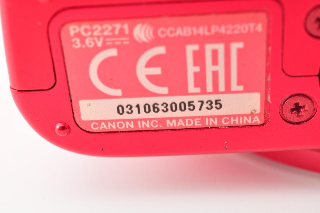 Canon キャノン PowerShot SX620 HS レッド #1329