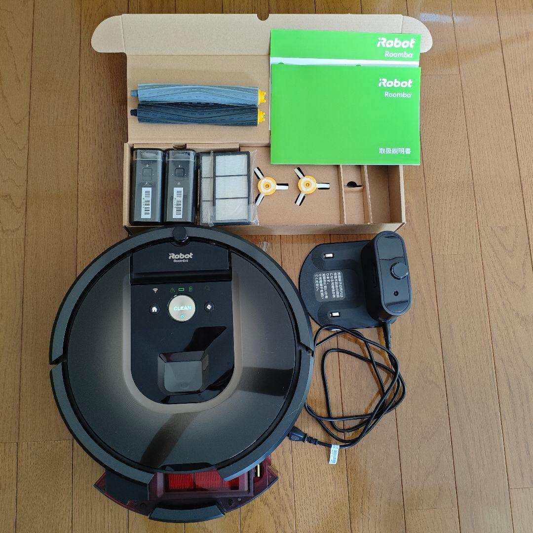 iRobot Roomba 980 美品 消耗品付き