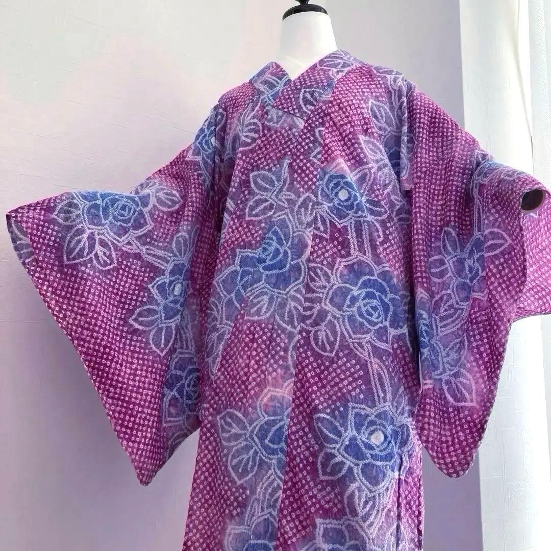 ゆり　やまと誂　有松鳴海絞り浴衣　絞り浴衣　薔薇　No.33-120