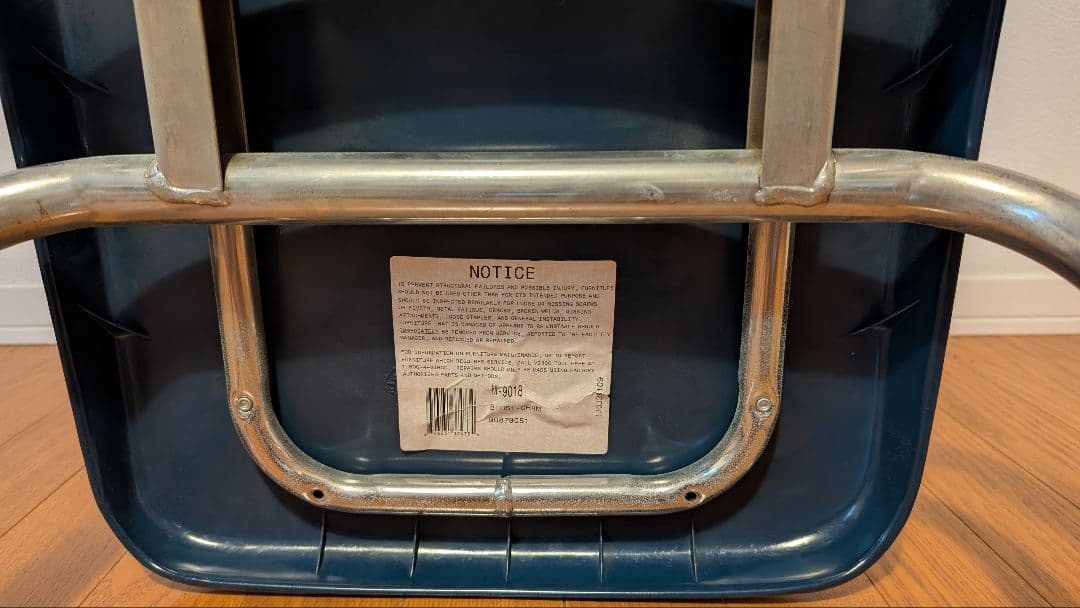 【送料込み】VIRCO 9000 Chair バルコ スタッキングチェアネイビー