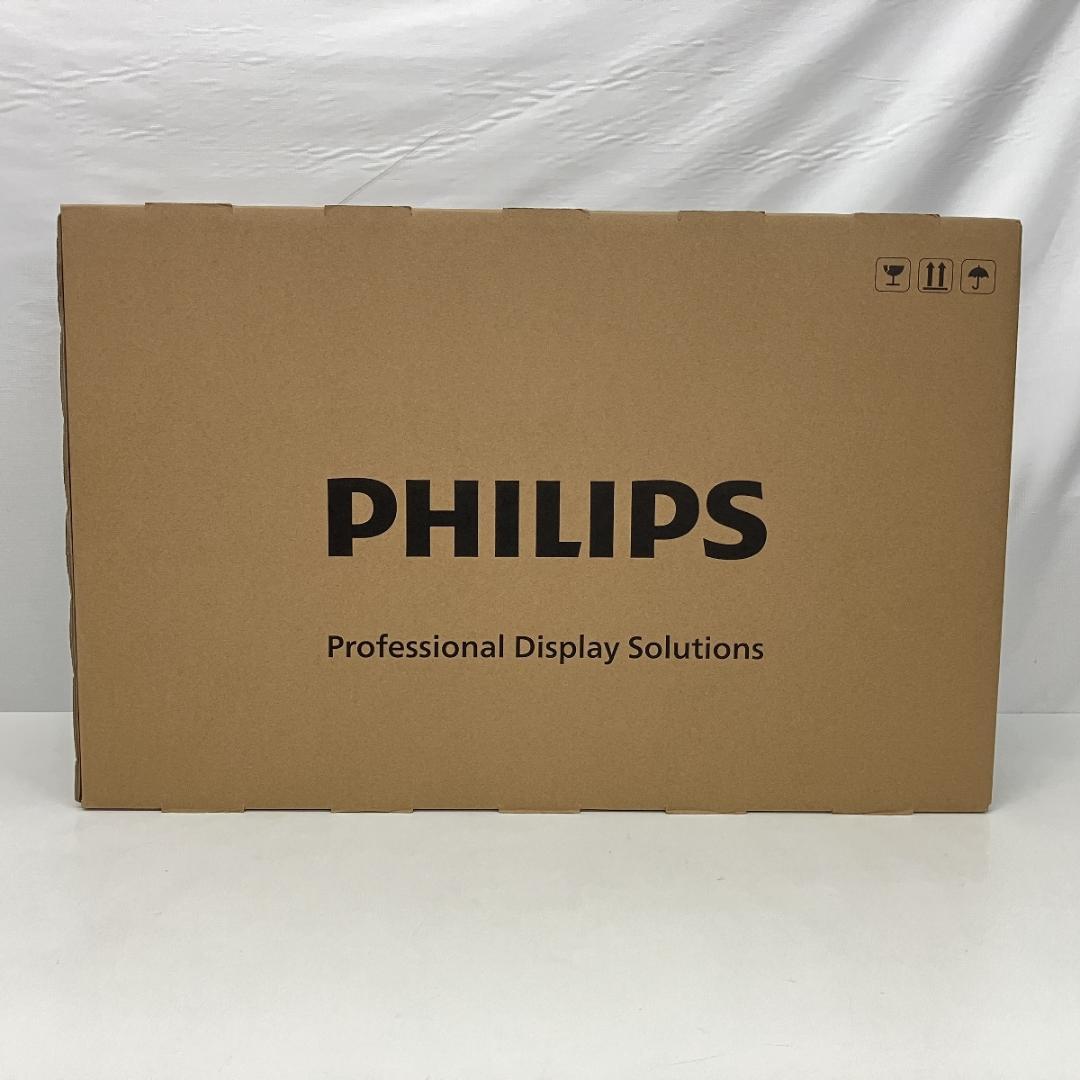 PHILIPS 32BDL3650Q/11 ディスプレイ フィリップス 新品
