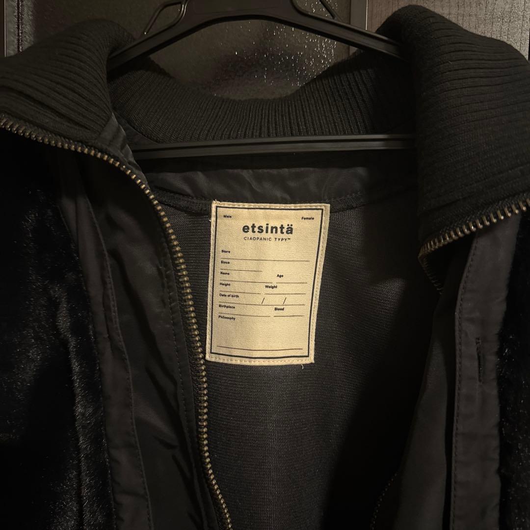 チャオパニックティピーetsinta ファー切替ショートスタンドジャケット黒
