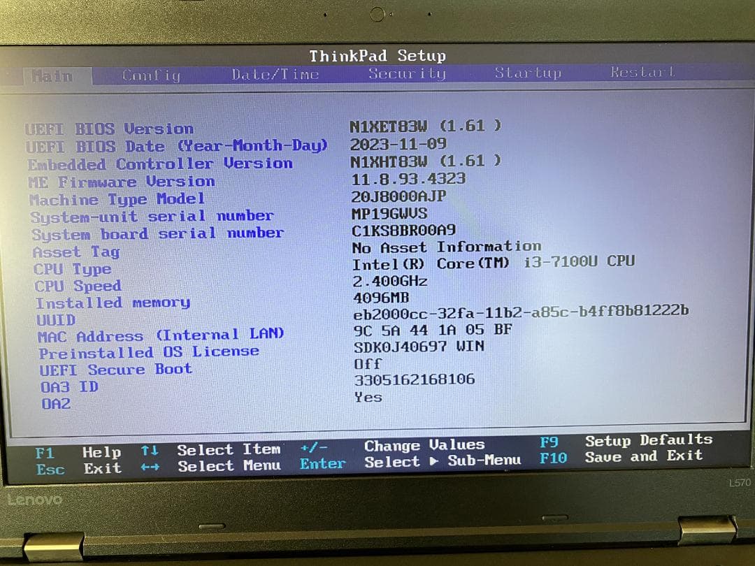 Linux mint Lenovo ThinkPad ノートPC ACアダプタ付