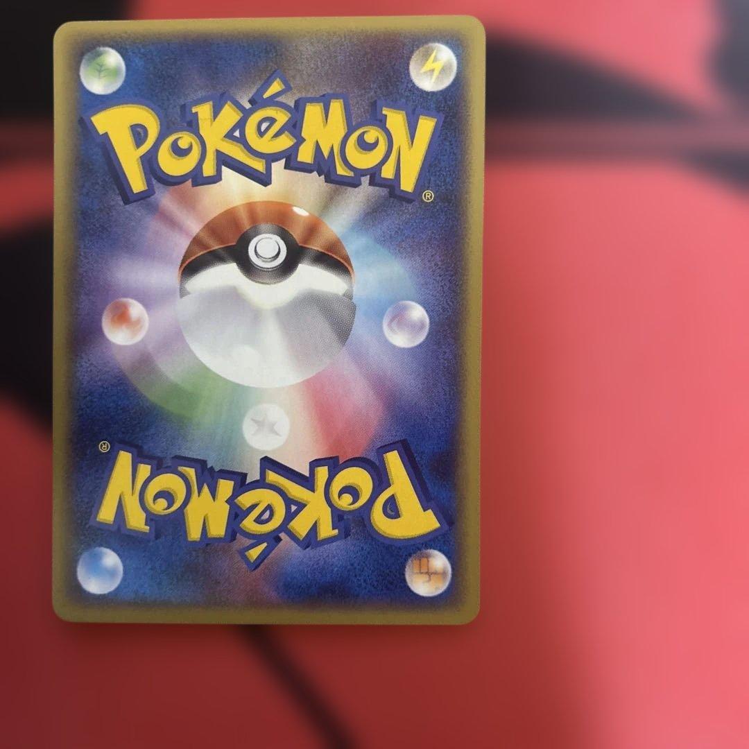 ポケパークのラティオス・ゴンベ　2枚セット　専用出品