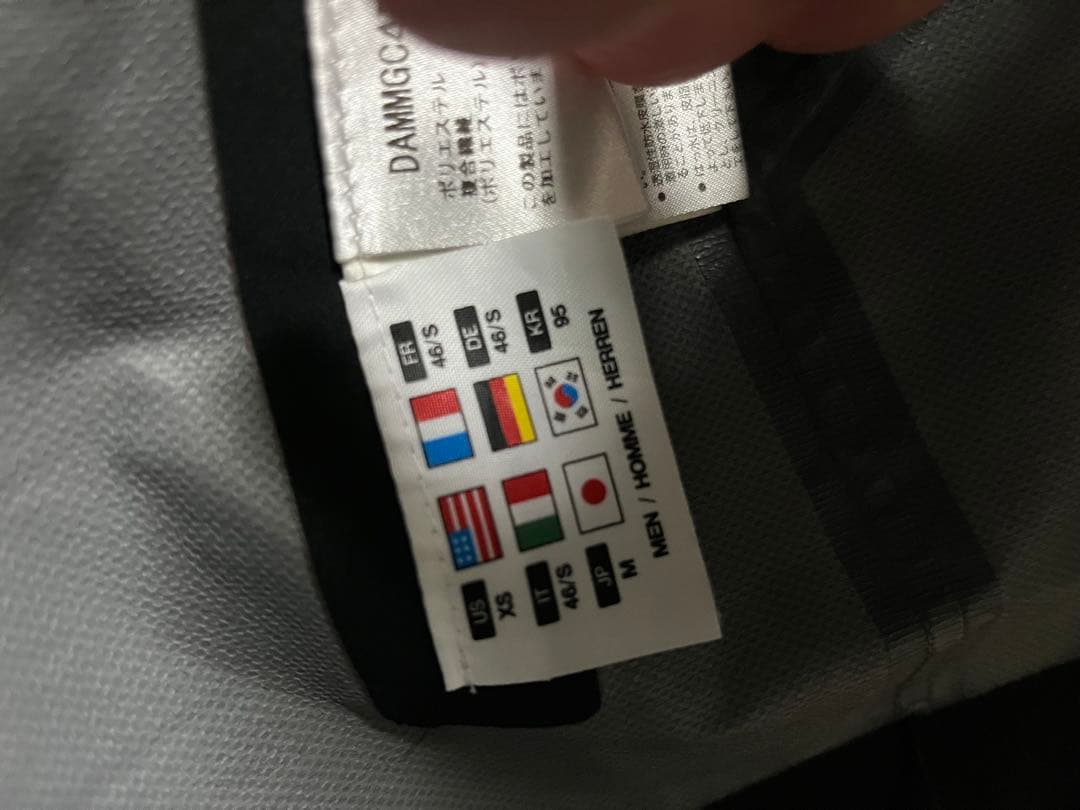 デサント　オルテライン　DESCENTE ALLTERRAIN