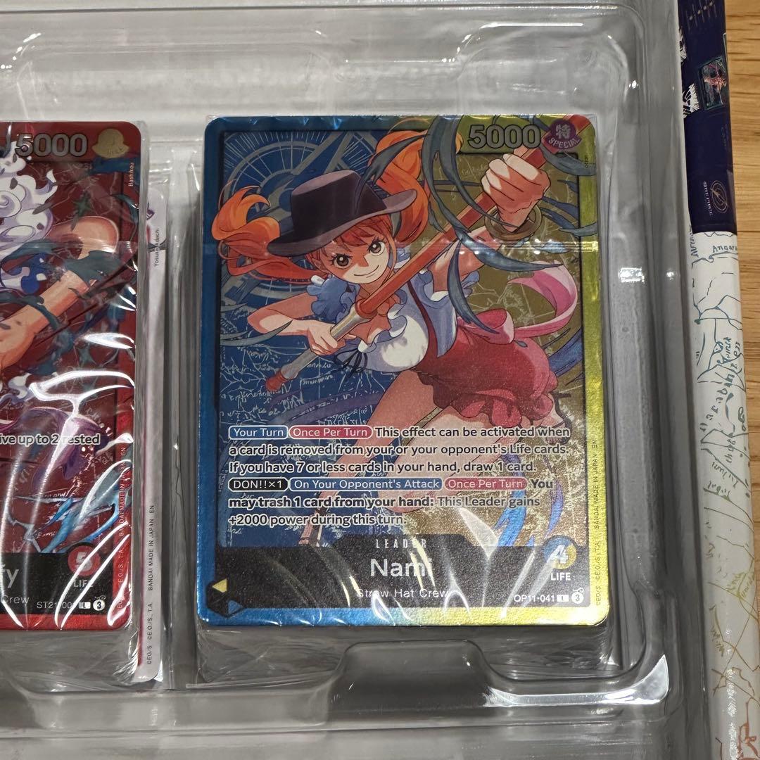 ワンピースカードゲーム Learn Together Deck Set リーパラ