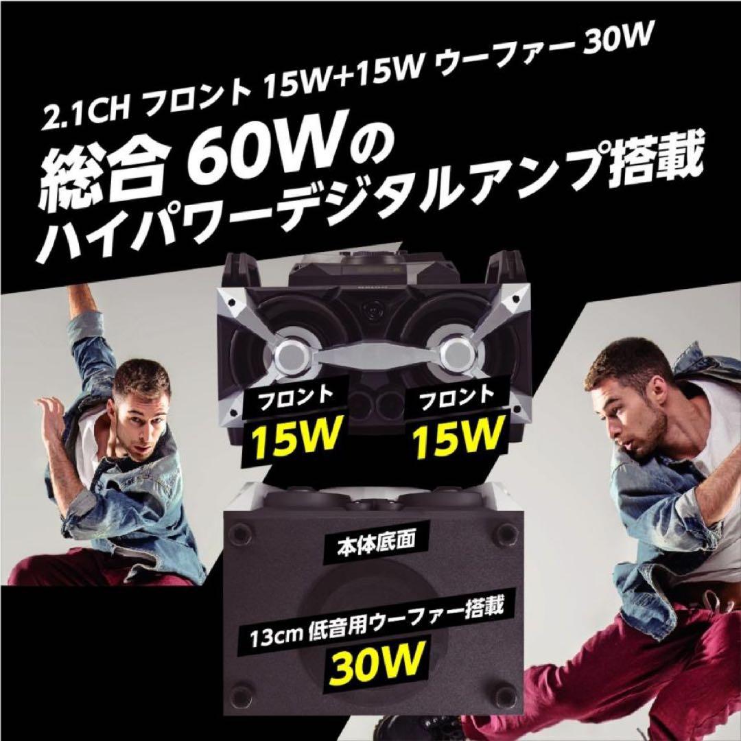 ORION SKS-30BT パーティースピーカー フルレンジバスレフタイプ