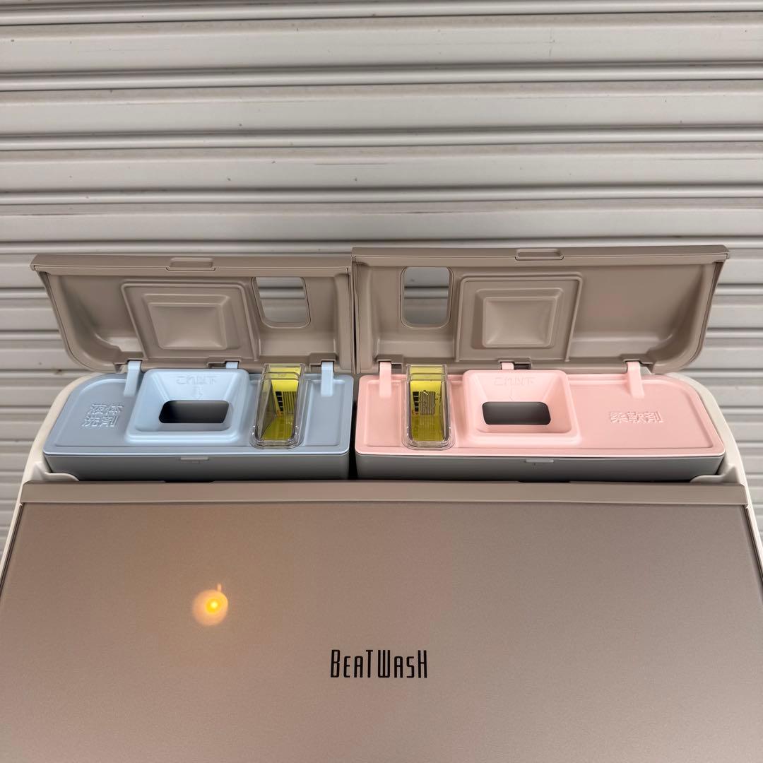 ● 美品 女性オーナー 日立 洗濯機 BW-DX90F 9/5kg 2021年製