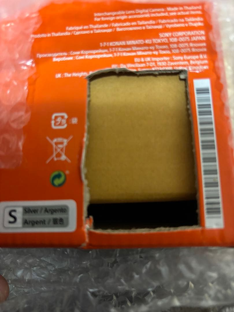 SONY α6400 ミラーレス一眼