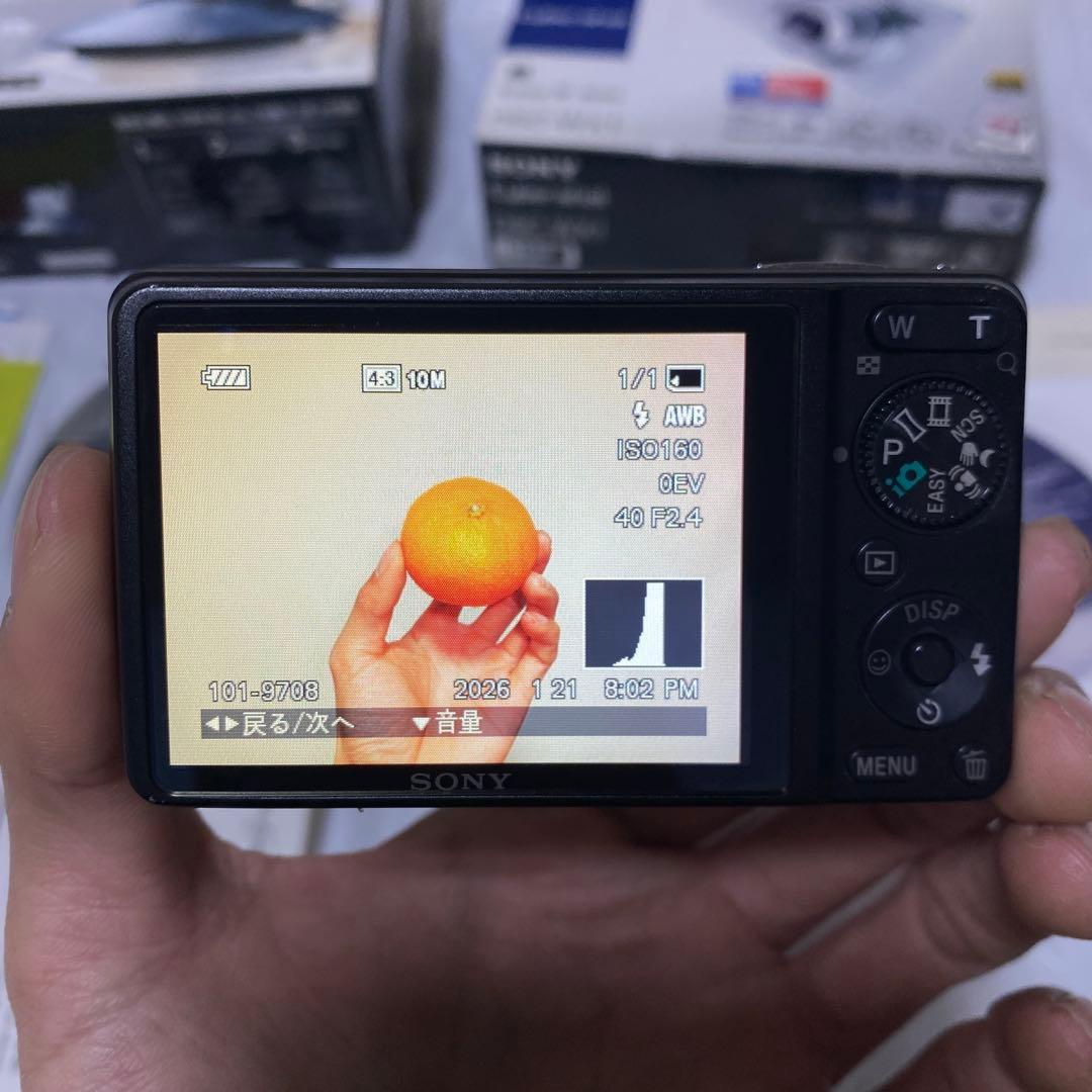 SONY DSC-WX1＋IPT-DS1 Party-shot 底座セット動作品