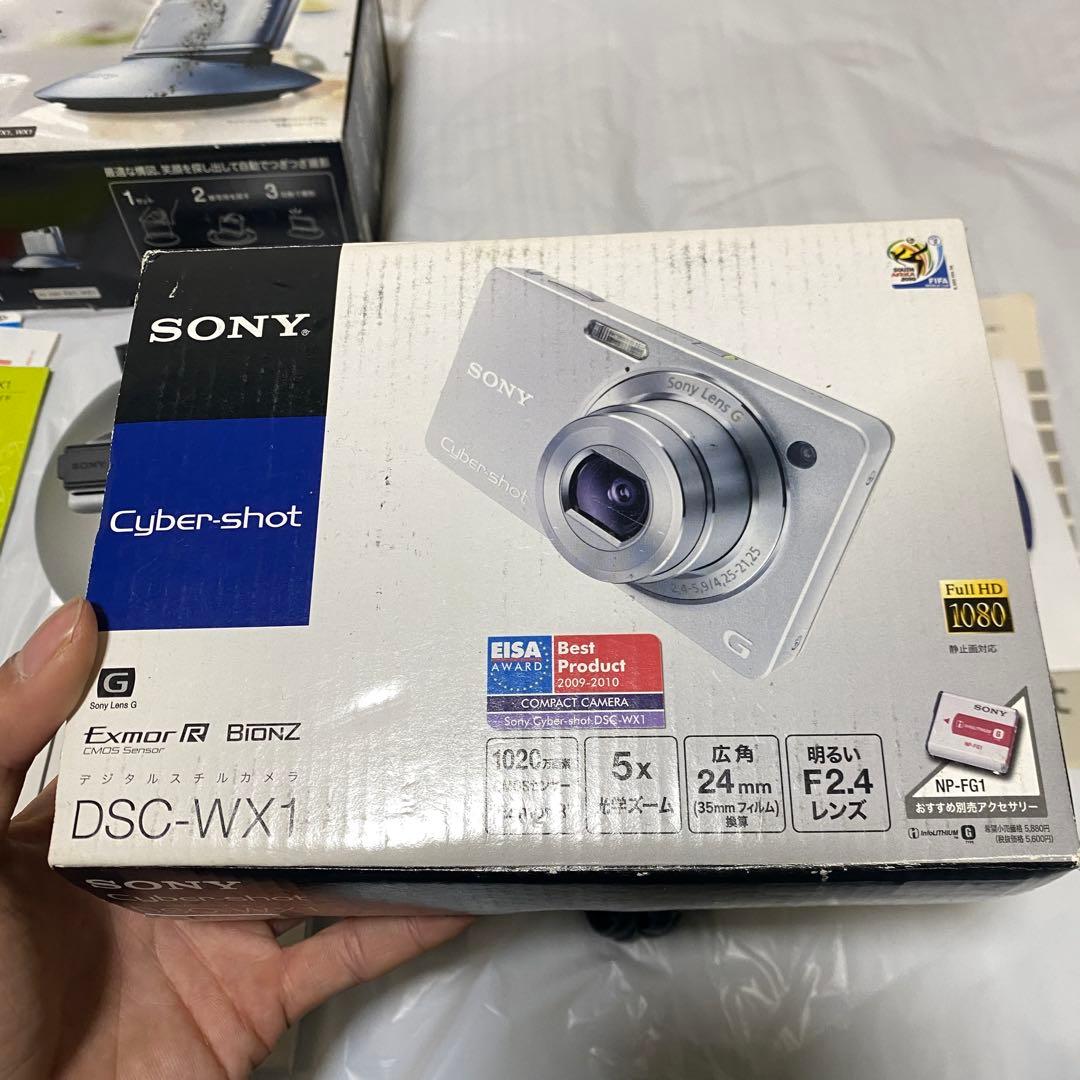 SONY DSC-WX1＋IPT-DS1 Party-shot 底座セット動作品