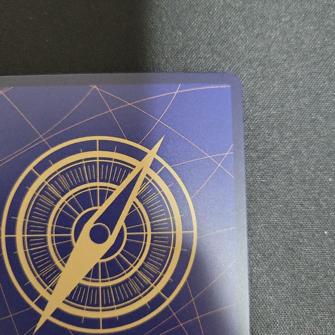 モンキー・D・ルフィ SEC SP(スペシャルカード) EB02-061