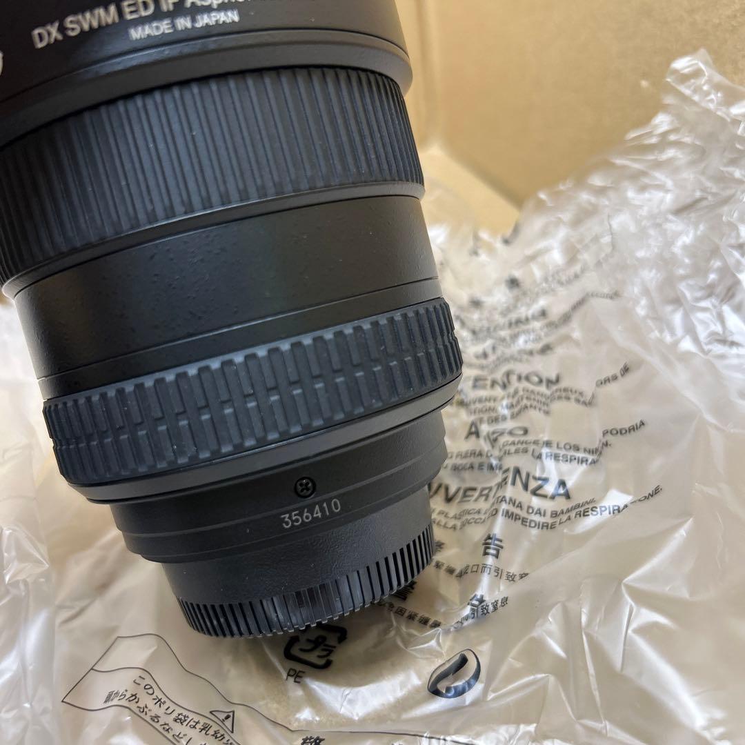 Nikon ニコン AF-S DX 17-55mm F2.8G IF-ED