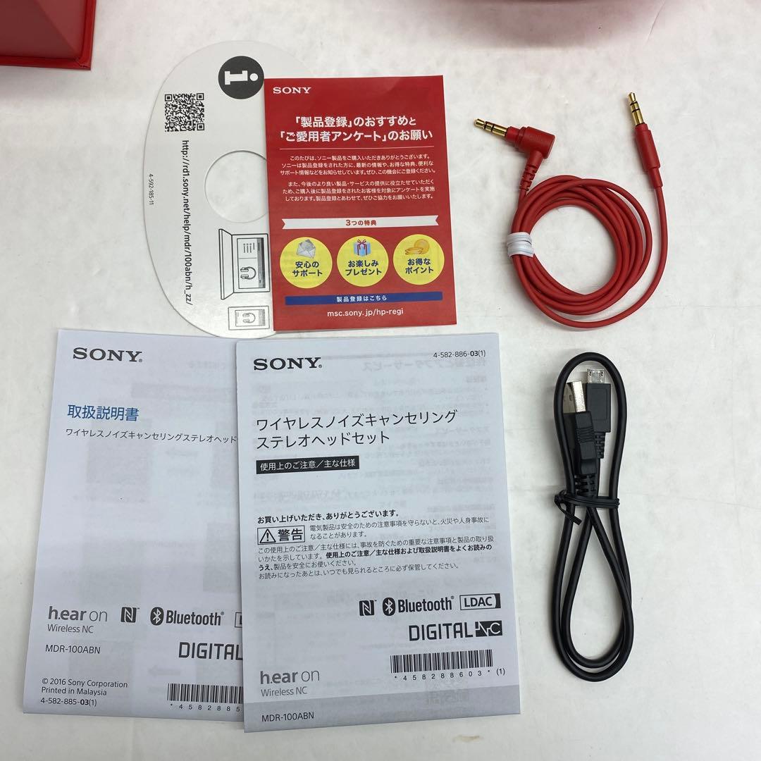 52□SONY h.ear on ソードアートオンラインコラボ RI0819-2