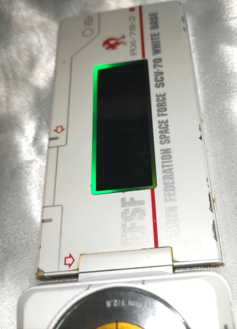 機動戦士ガンダム 945SHG VER.GP30TH 携帯電話 シール シールド