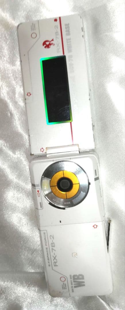 機動戦士ガンダム 945SHG VER.GP30TH 携帯電話 シール シールド