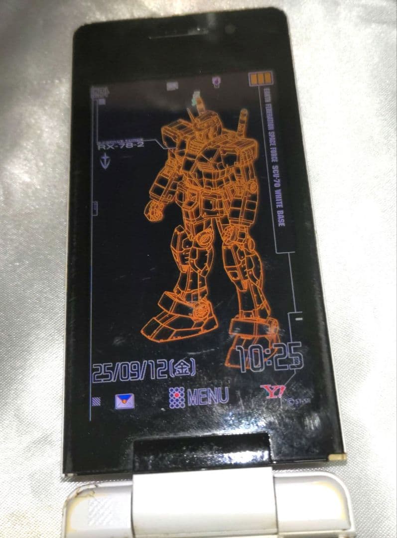 機動戦士ガンダム 945SHG VER.GP30TH 携帯電話 シール シールド