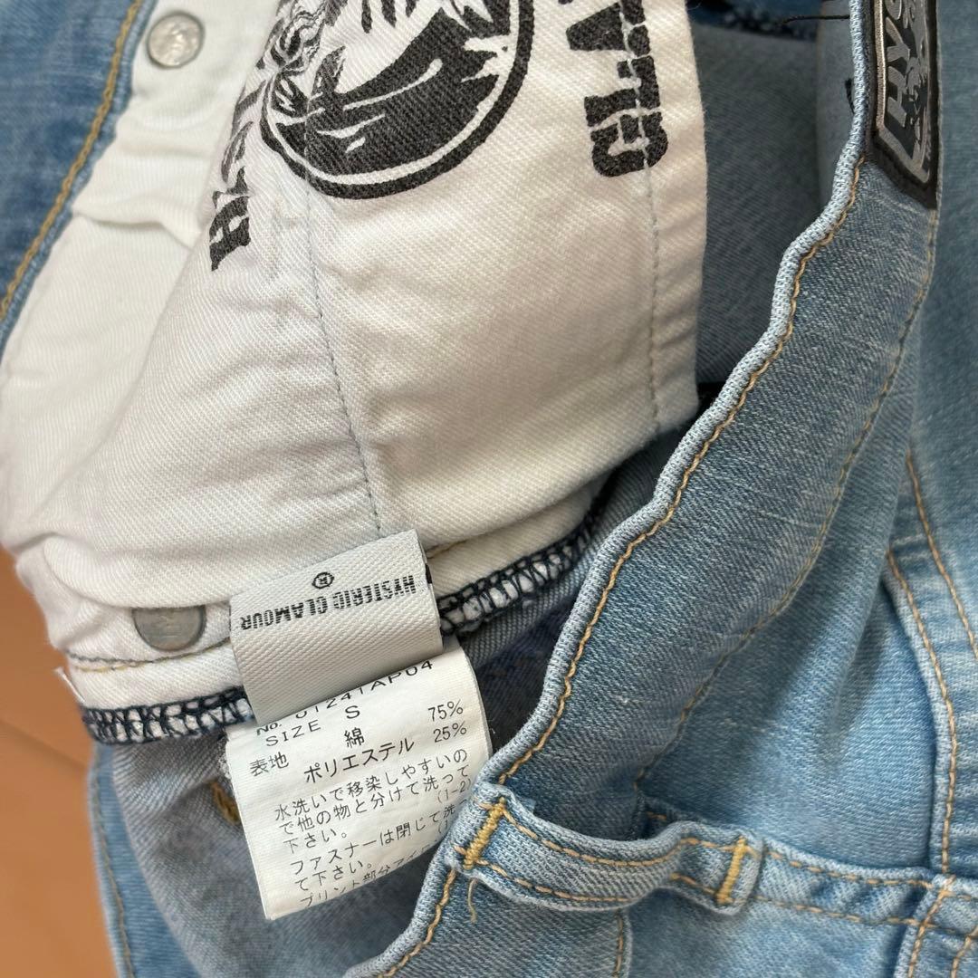 ヒステリックグラマー　Sサイズ　スキニーデニムパンツ　ジーパン　プリント　スパイ