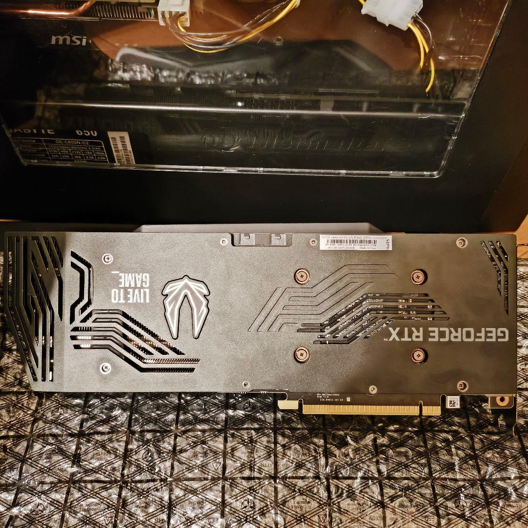 グラフィックボード・グラボ・ビデオカード ZOTAC RTX3070ti