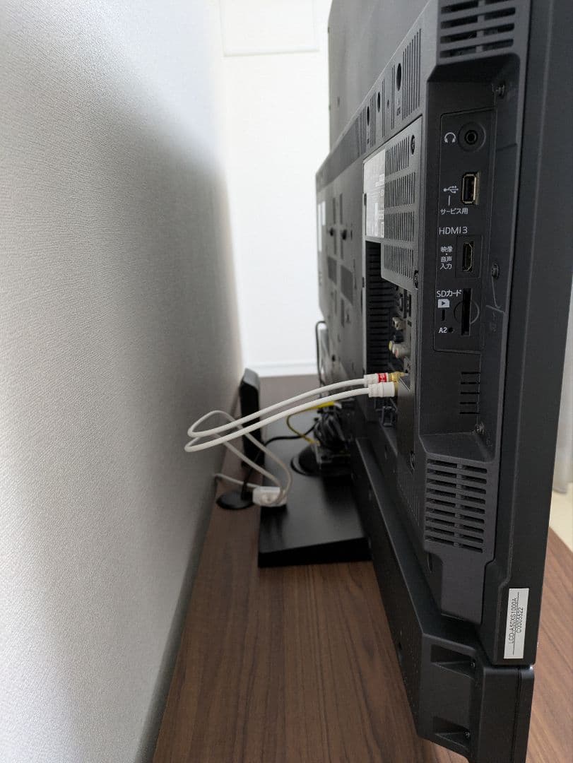 美品 三菱電機 新4K 50V型液晶テレビ REAL LCD-A50XS1000