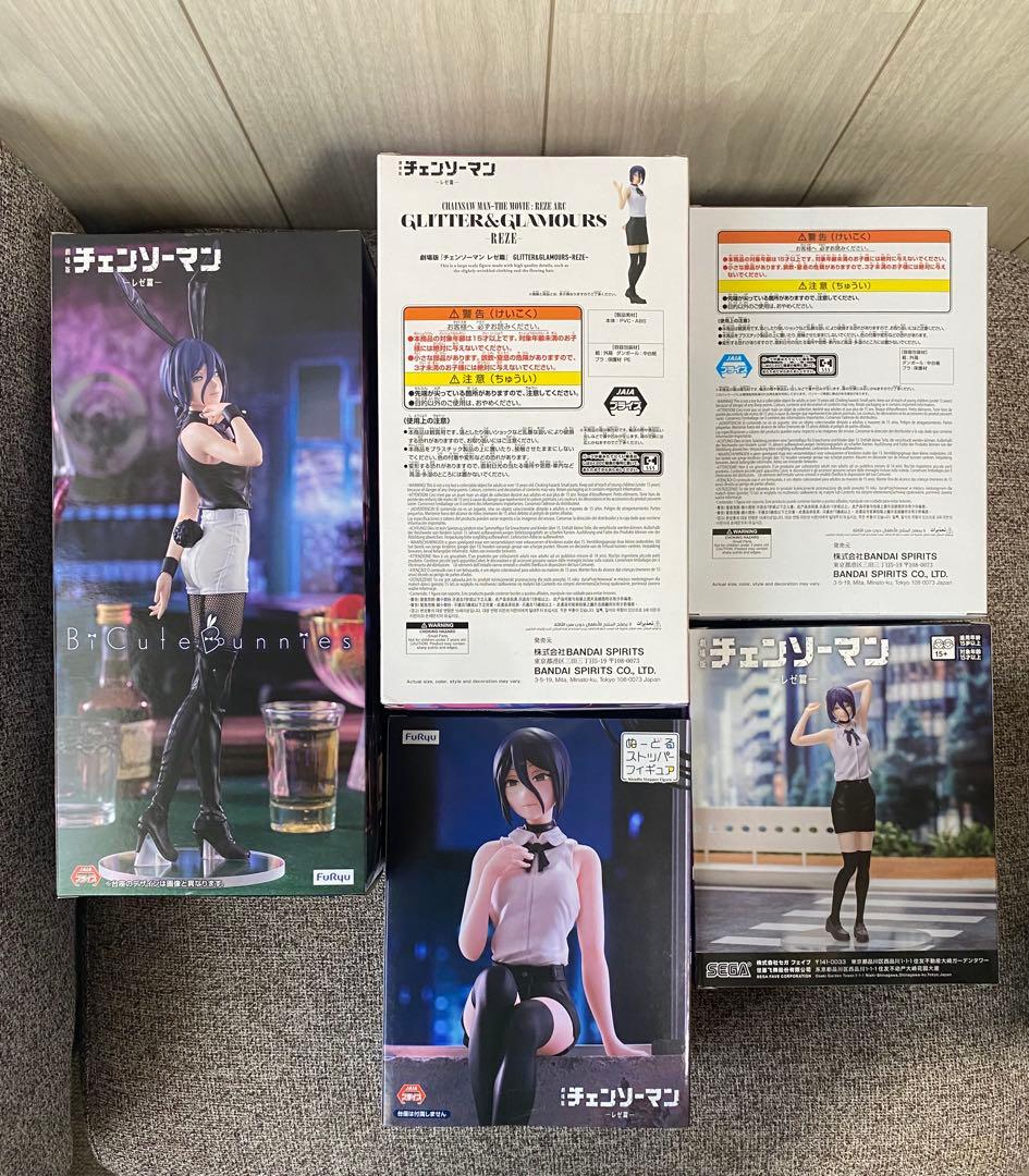 チェンソーマン　レゼ篇　レゼ　 プライズフィギュア5点セット