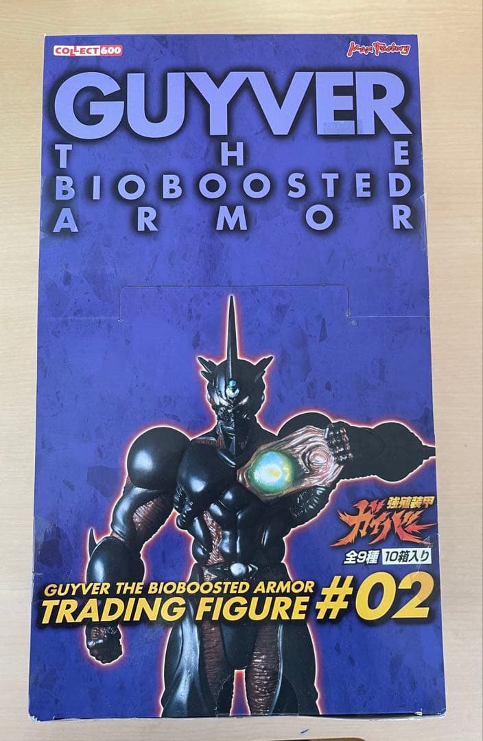 未開封品 トレーディングフィギュア#02 強殖装甲ガイバー