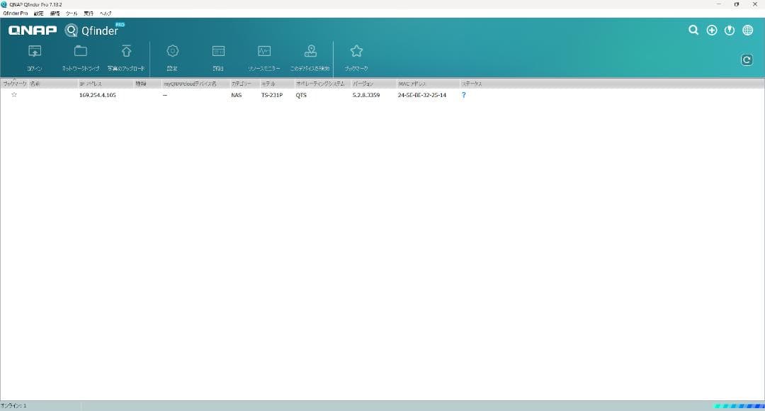再値下【中古美品】QNAP NAS TS-231P＆WD Red 3TB×2付属