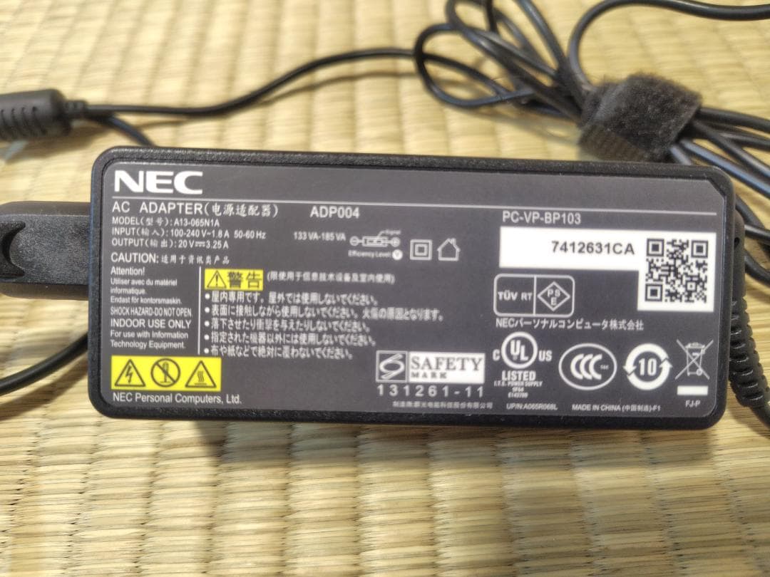 NEC LAVIE PC-GN254ACDA バッテリー良好 外付けキーボード付