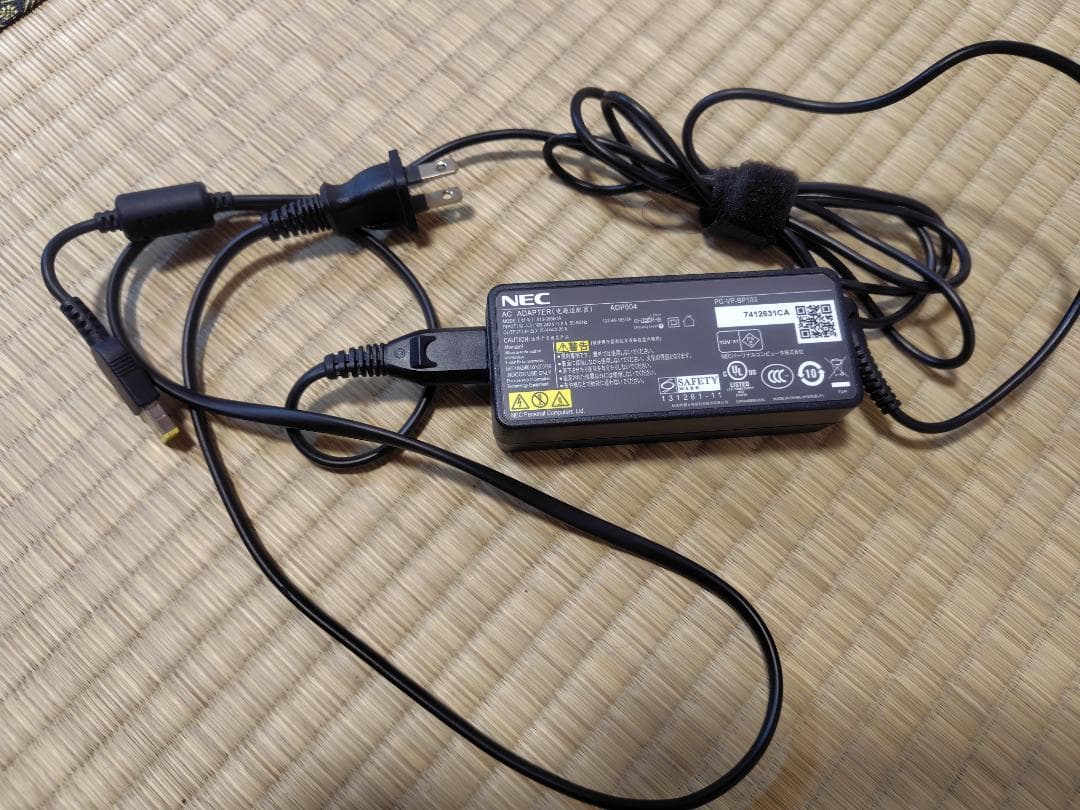 NEC LAVIE PC-GN254ACDA バッテリー良好 外付けキーボード付