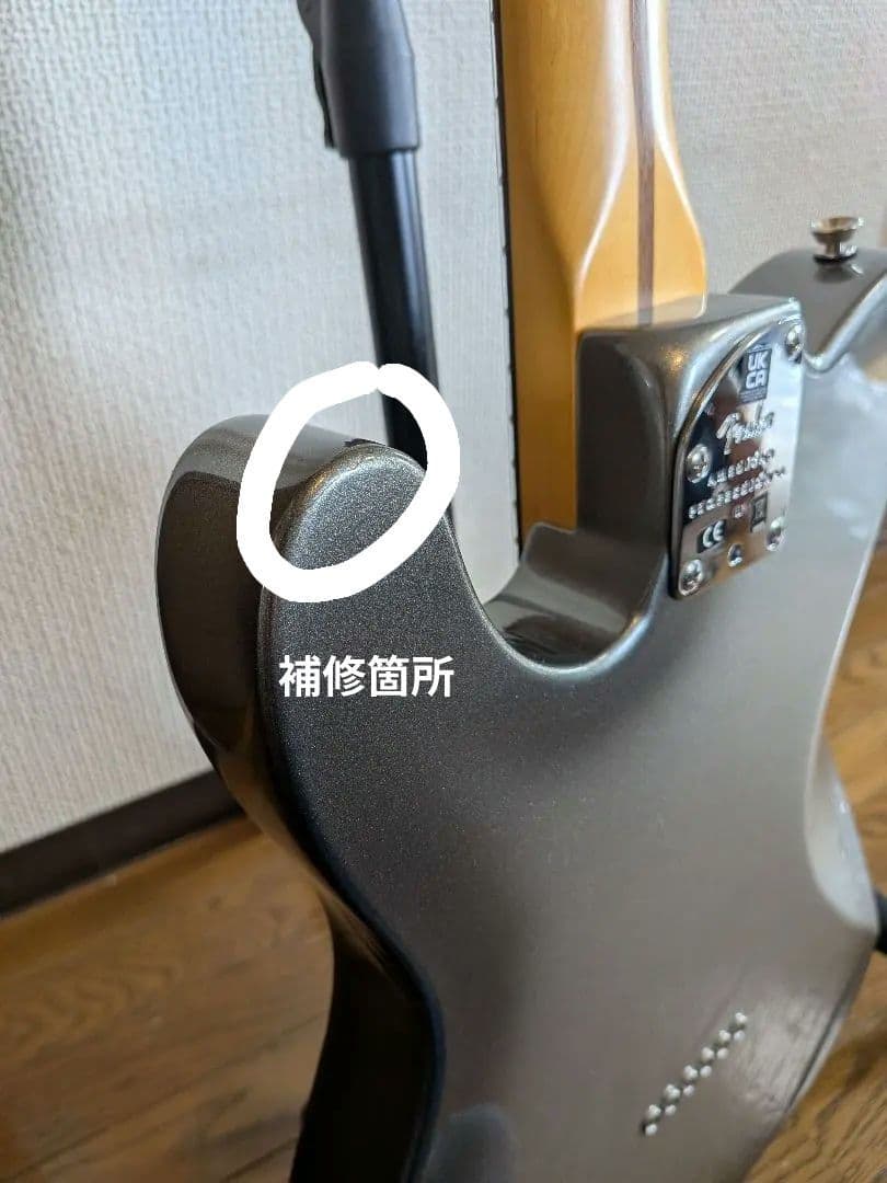 ギター Fender American Pro II Telecaster Deluxe