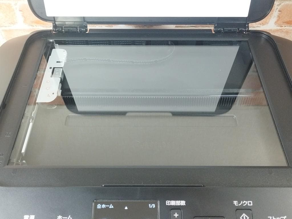 Canon MG6530　印刷350枚　複合機 プリンター　キャノン PIXUS