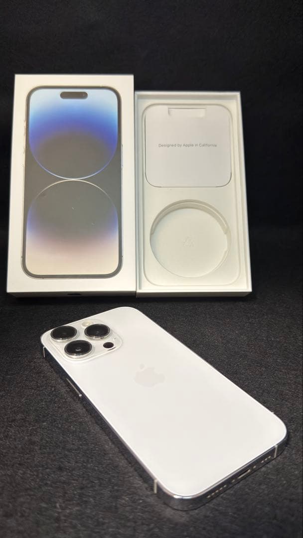 即日発送！Apple iPhone 14 Pro ゴールド本体、箱、保護フィルム