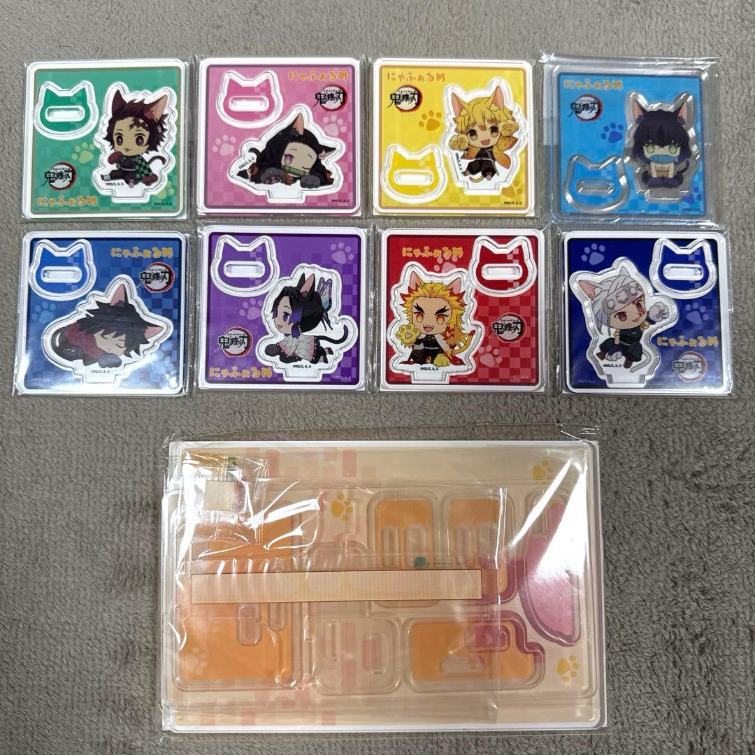 鬼滅の刃　にゃふぉるめ　キャットタワーアクリルスタンド　冨岡　しのぶ　宇髄　他