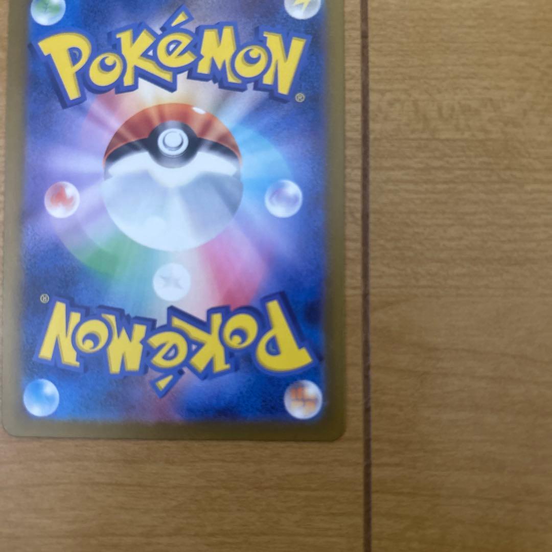 ロケット団のミュウツー　sar ロケット団のミミッキュ+ダグトリオar 計3枚