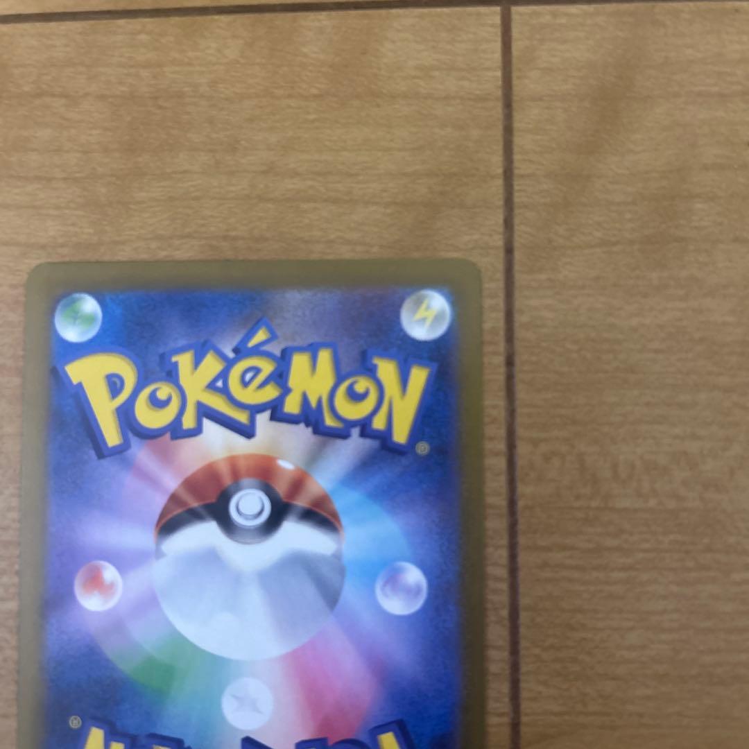 ロケット団のミュウツー　sar ロケット団のミミッキュ+ダグトリオar 計3枚