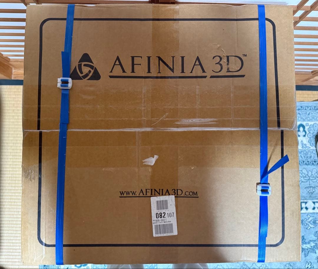 AFINIA 3D H+1 デスクトップ 3Dプリンター【新品未開封】