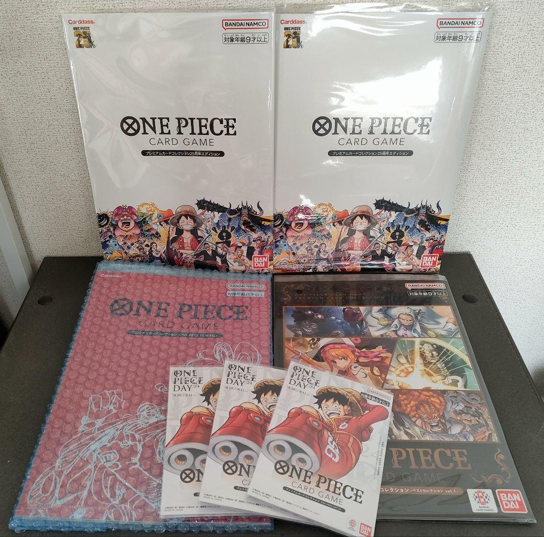 ワンピースカード プレミアムカードコレクション等 計7点 未開封品 まとめ売り