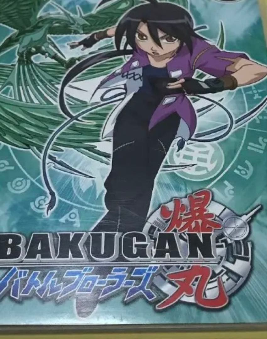 爆丸バトルブローラーズ