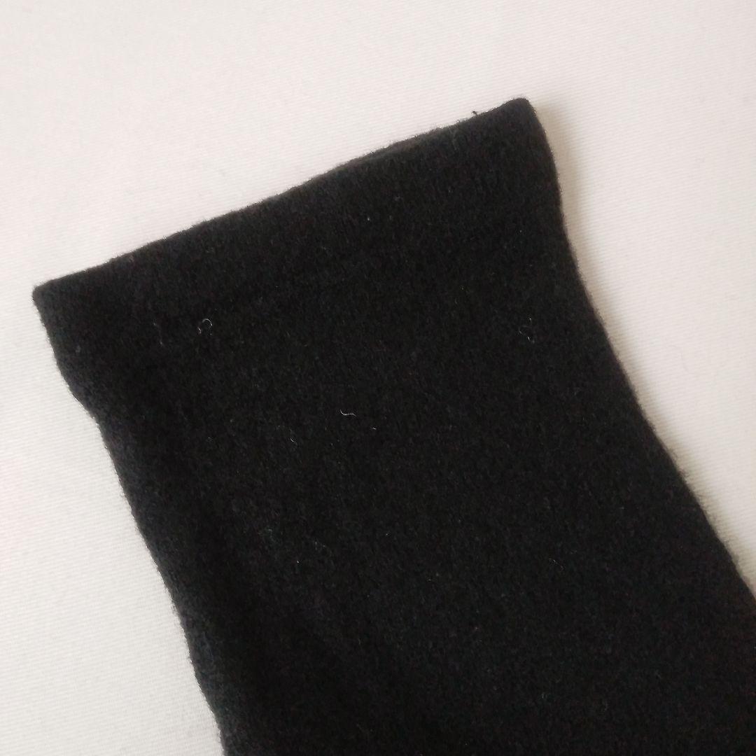 ●コムデギャルソ●セーター ニット ブラック