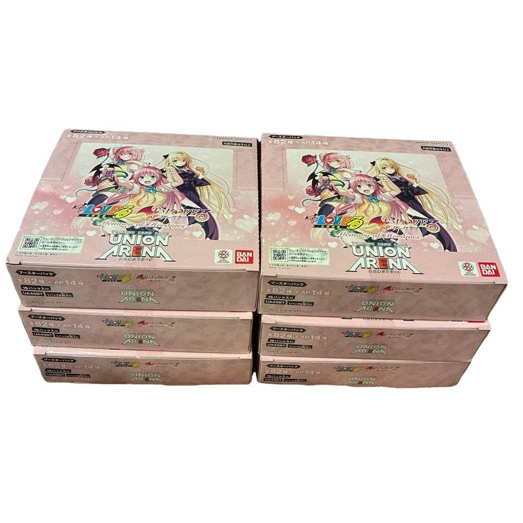 ユニオンアリーナ　ToLOVEる　6ボックス　初版　未開封テープ付き