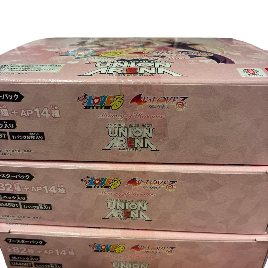 ユニオンアリーナ　ToLOVEる　6ボックス　初版　未開封テープ付き