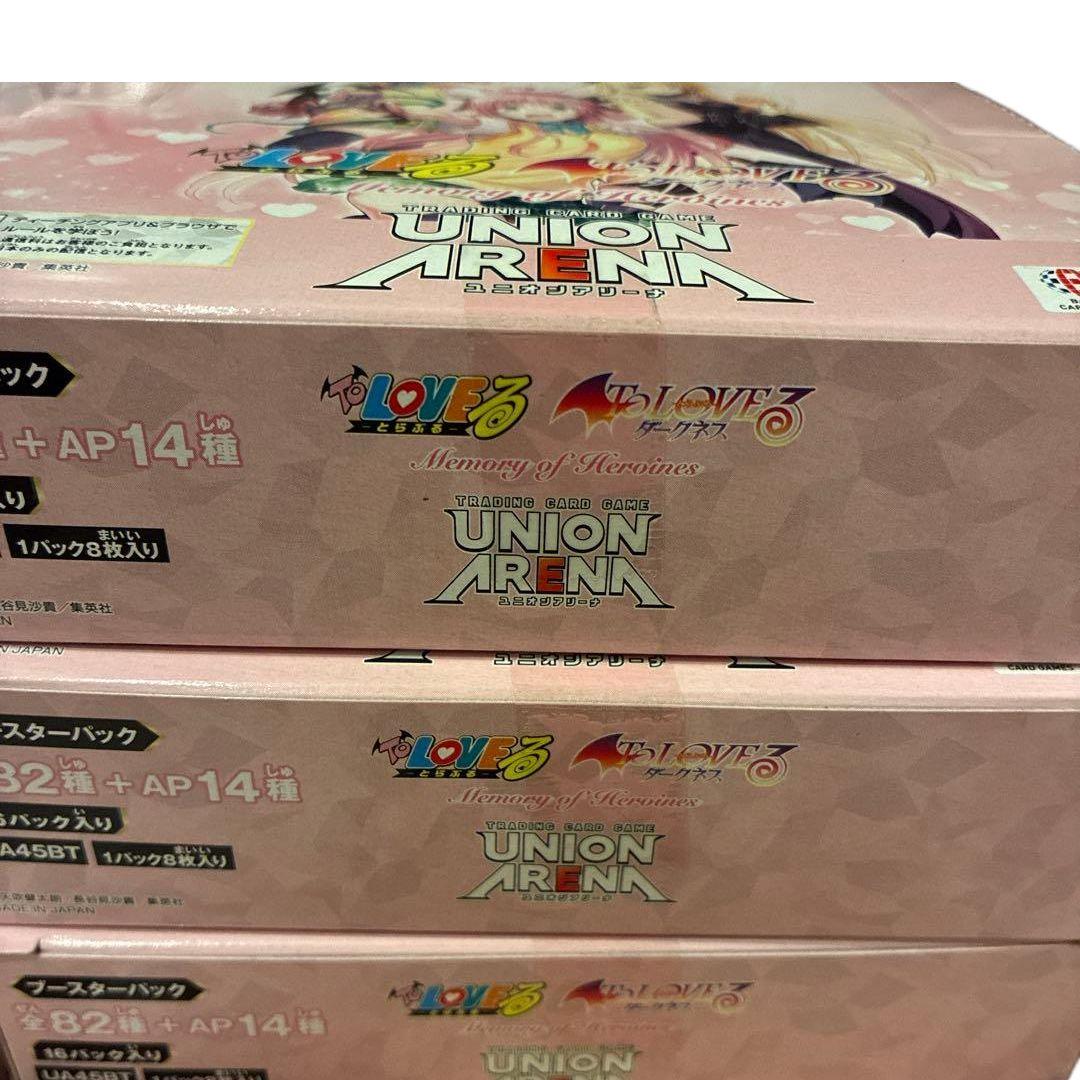 ユニオンアリーナ　ToLOVEる　6ボックス　初版　未開封テープ付き