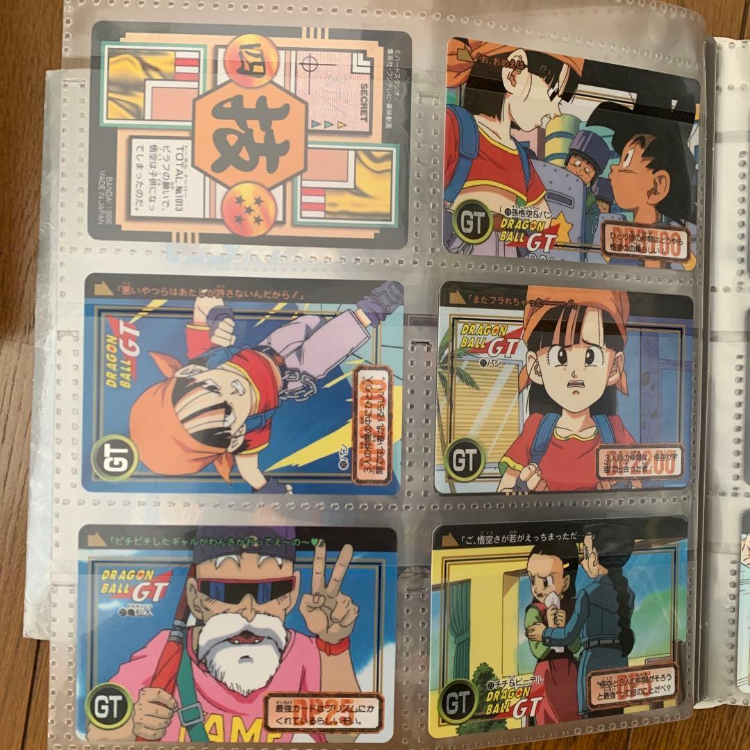 ドラゴンボールZ カードダス 当時のもの