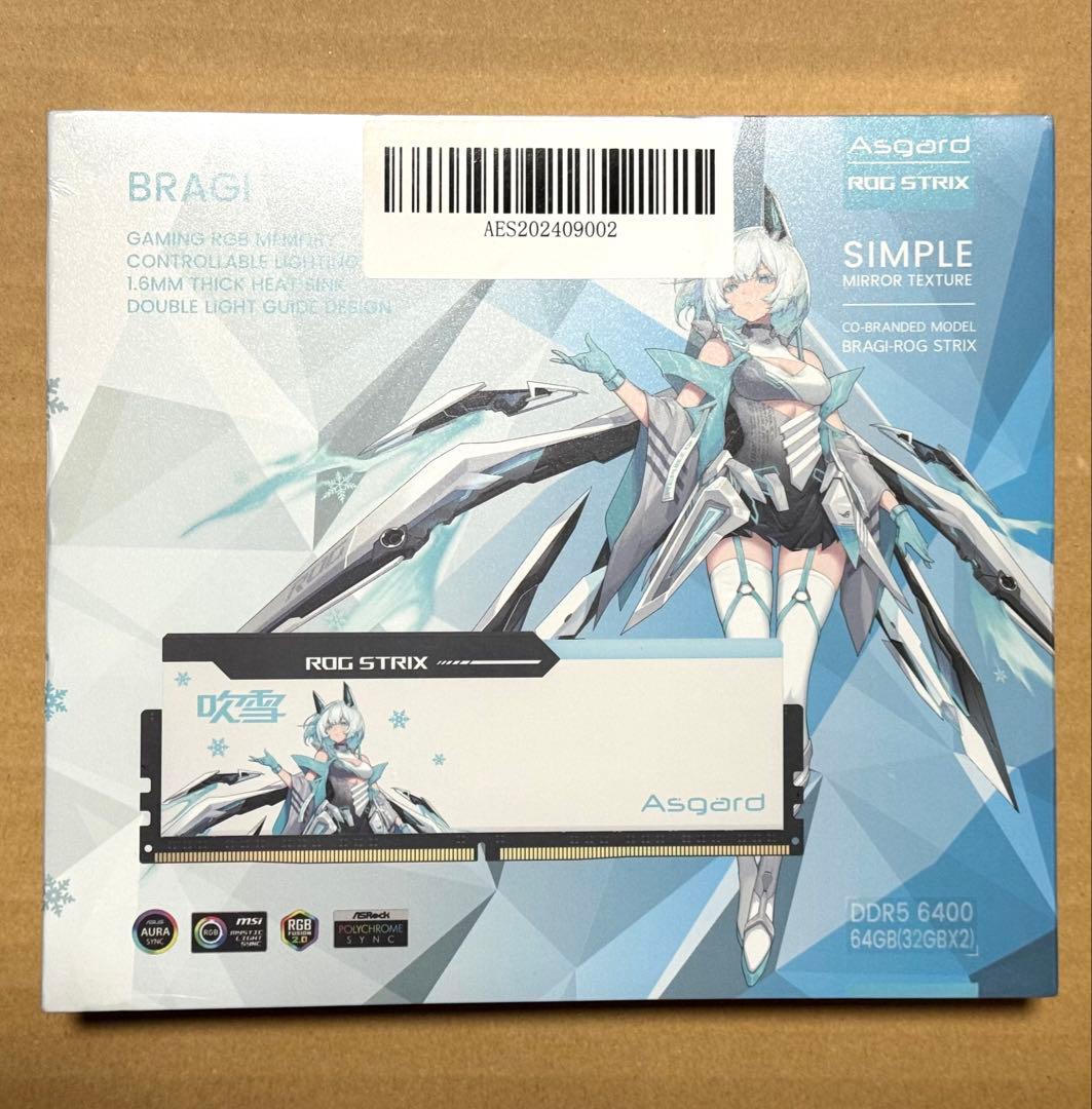 Asgard ROG STRIX 吹雪 メモリ 64GB DDR5-6400